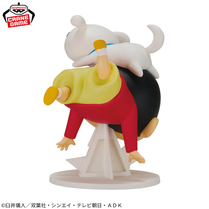 Figurine Crayon Shin-chan - Shinnosuke Big Figure Ohh!