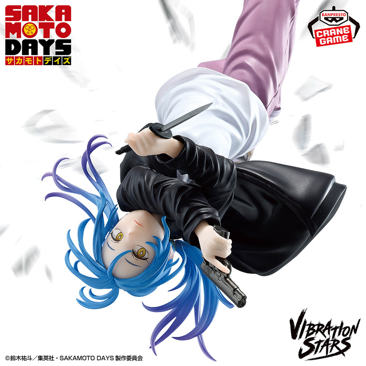 Figurine Sakamoto Days - Shin Akao Vibration Stars