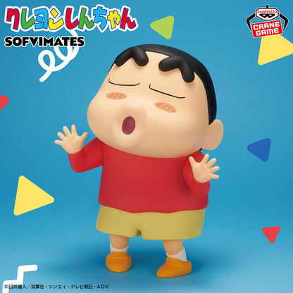 Figurine Crayon Shin-chan - Shinnosuke Sofvimates Heartbeat Ver.