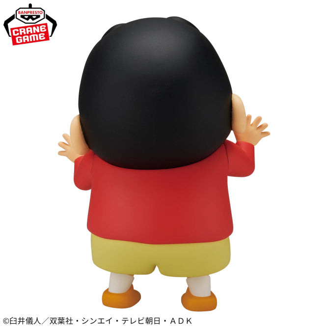 Figurine Crayon Shin-chan - Shinnosuke Sofvimates Heartbeat Ver.