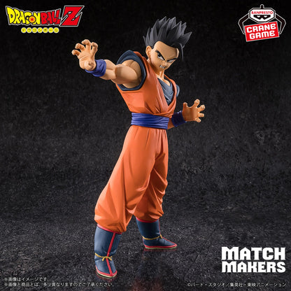 Figurine Dragon Ball - Son Gohan vs Majin Boo Match Makers
