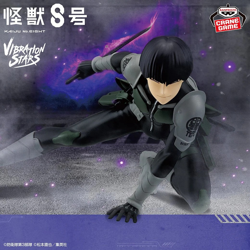 Figurine Kaiju No. 8 - Soshiro Hoshina Vibration Stars