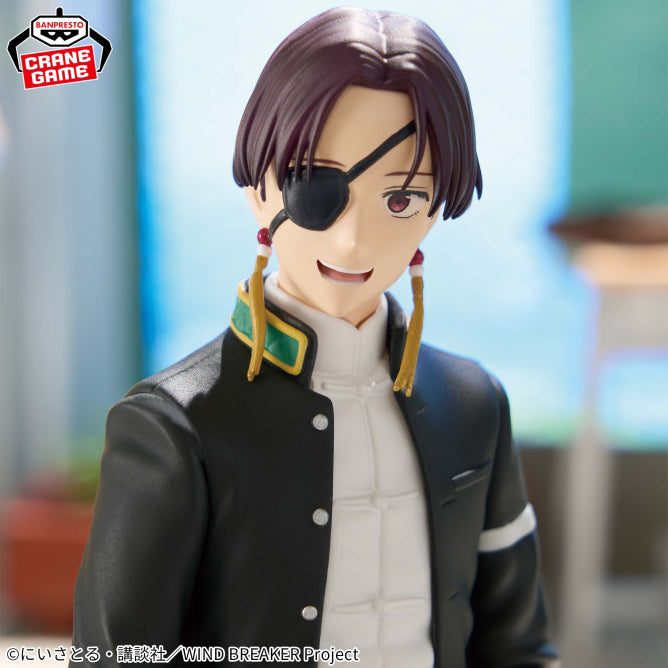 Figurine WIND BREAKER - Suo Hayato Chatting Time!