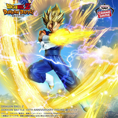 Super vegito 10th anniversary figure Dragon Ball Z