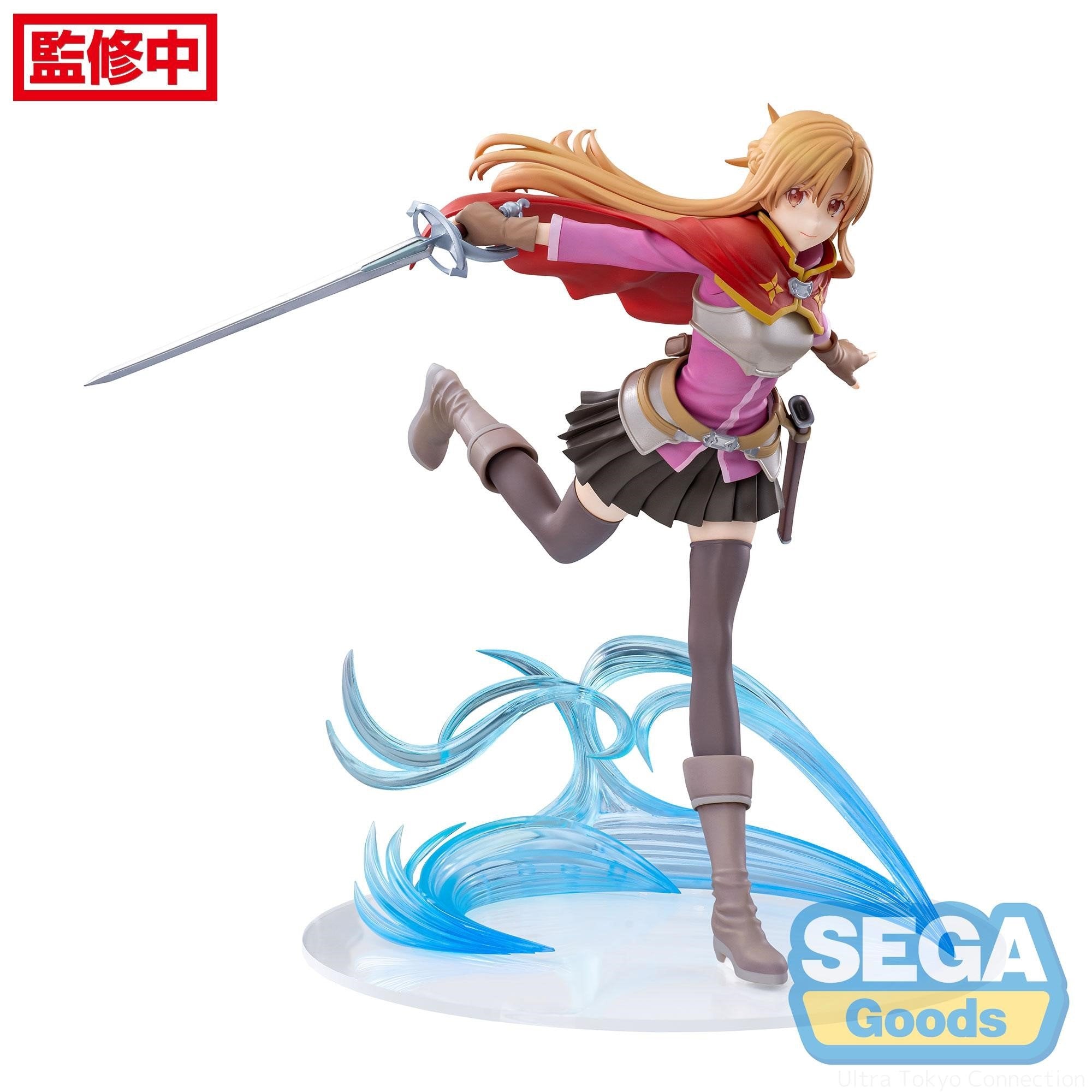 Figurine Sword Art Online - Asuna Yuuki Luminasta FIGURIZMα Scherzo Of Deep Night
