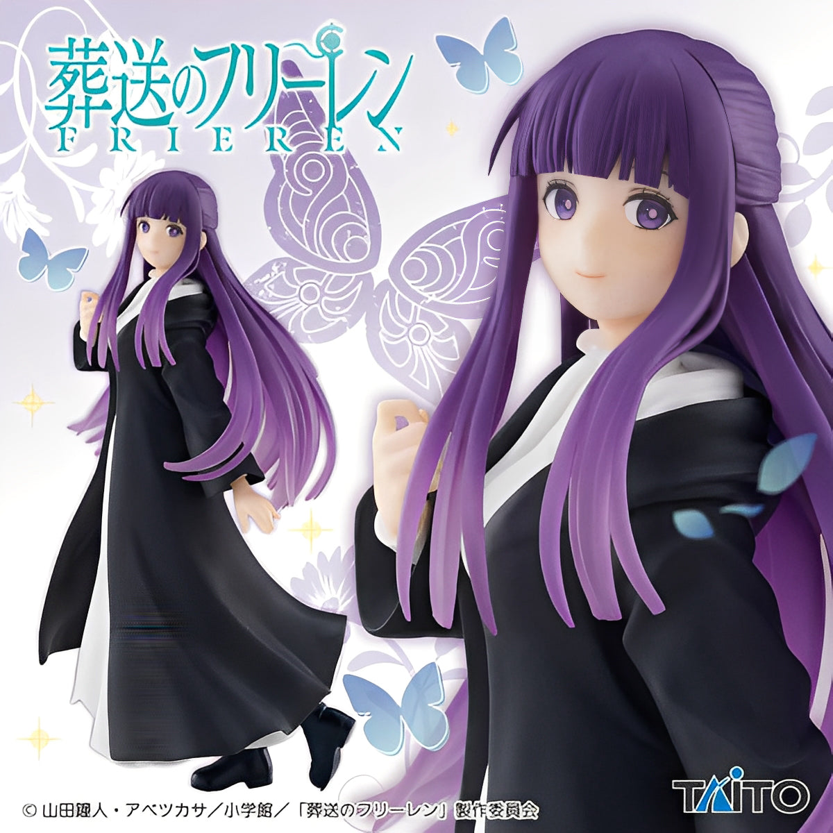 Figurine Frieren - Fern Coreful Taito