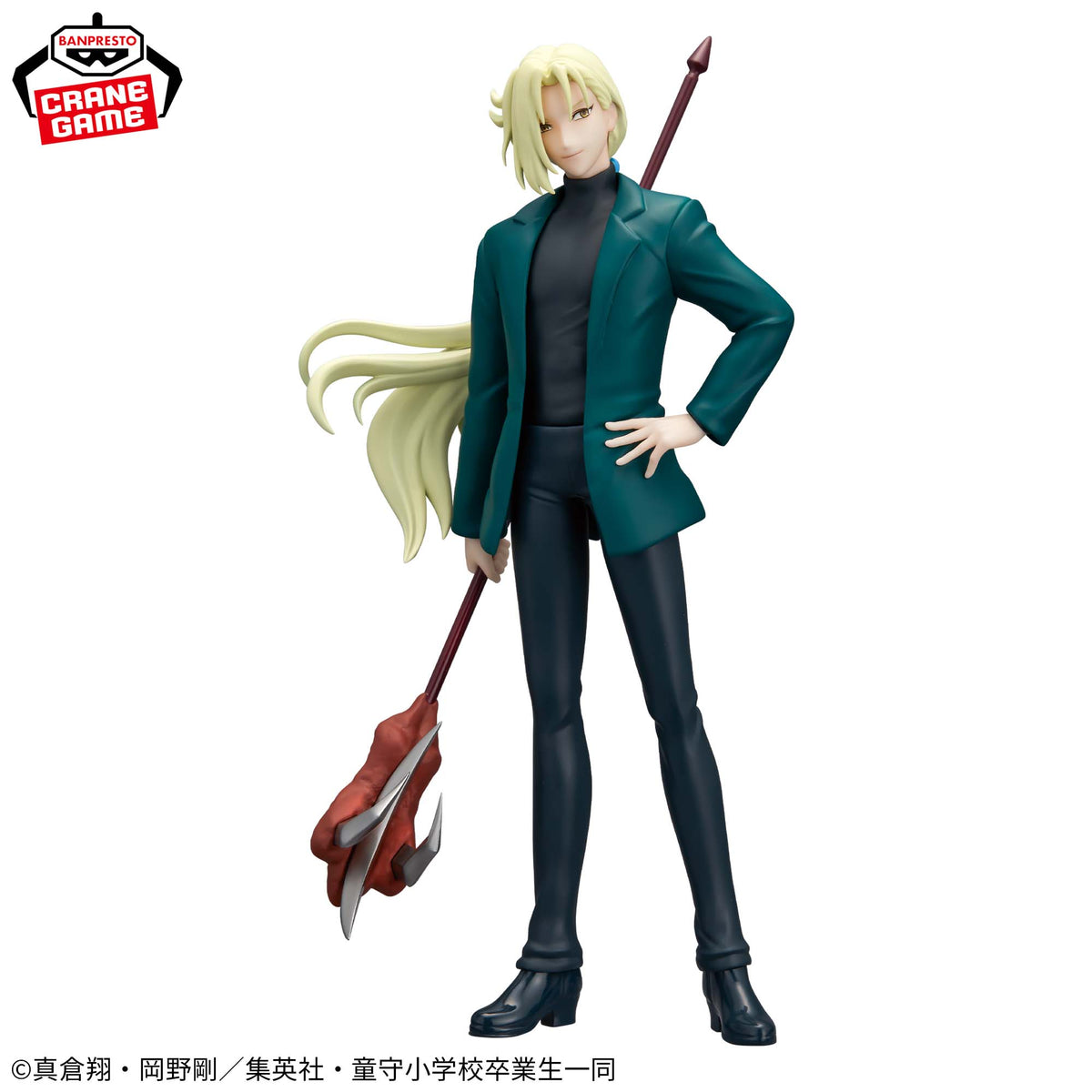 Figurine Jigoku Sensei Nube - Kyousuke Tamamo Trio-Try-iT