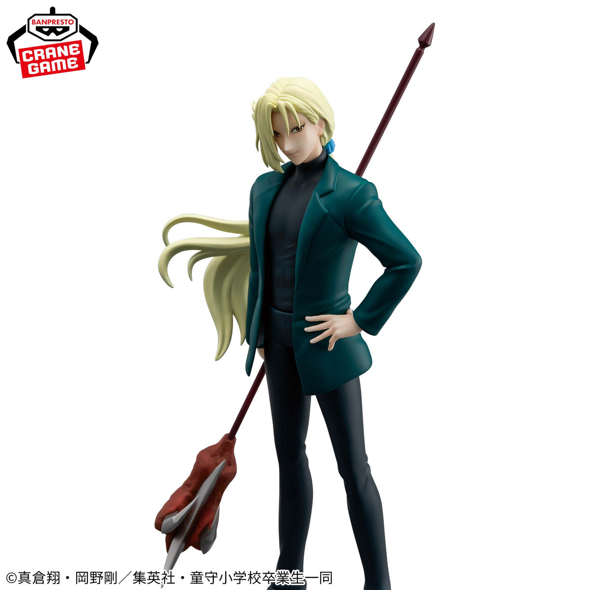 Figurine Jigoku Sensei Nube - Kyousuke Tamamo Trio-Try-iT
