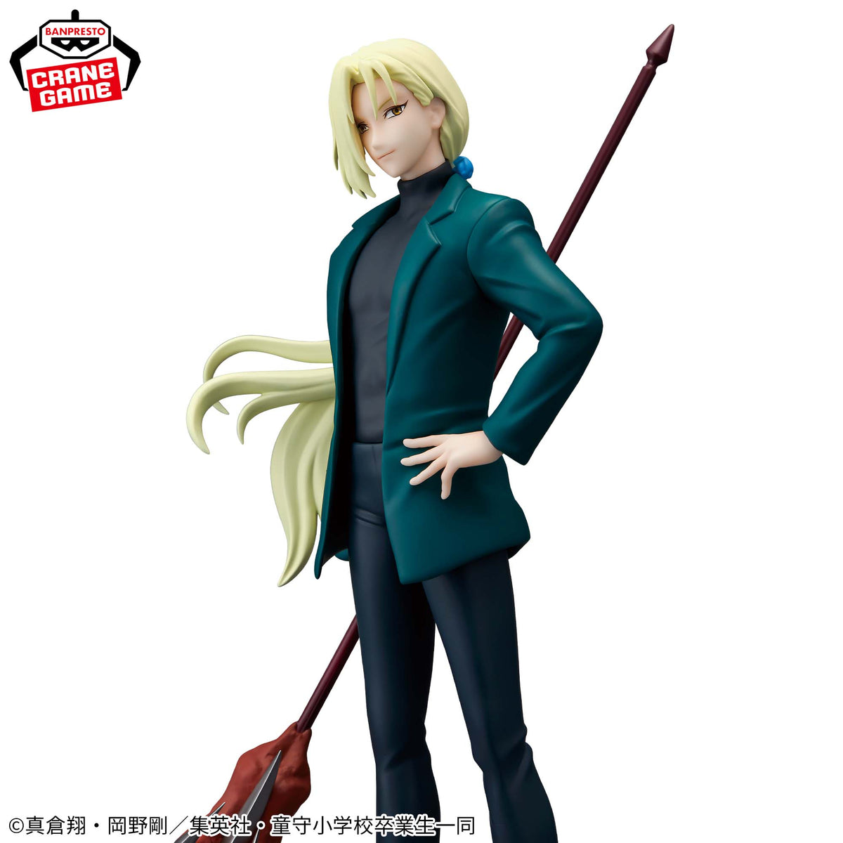 Jigoku Sensei Nube - Kyousuke Tamamo Trio-Try-iT Figure