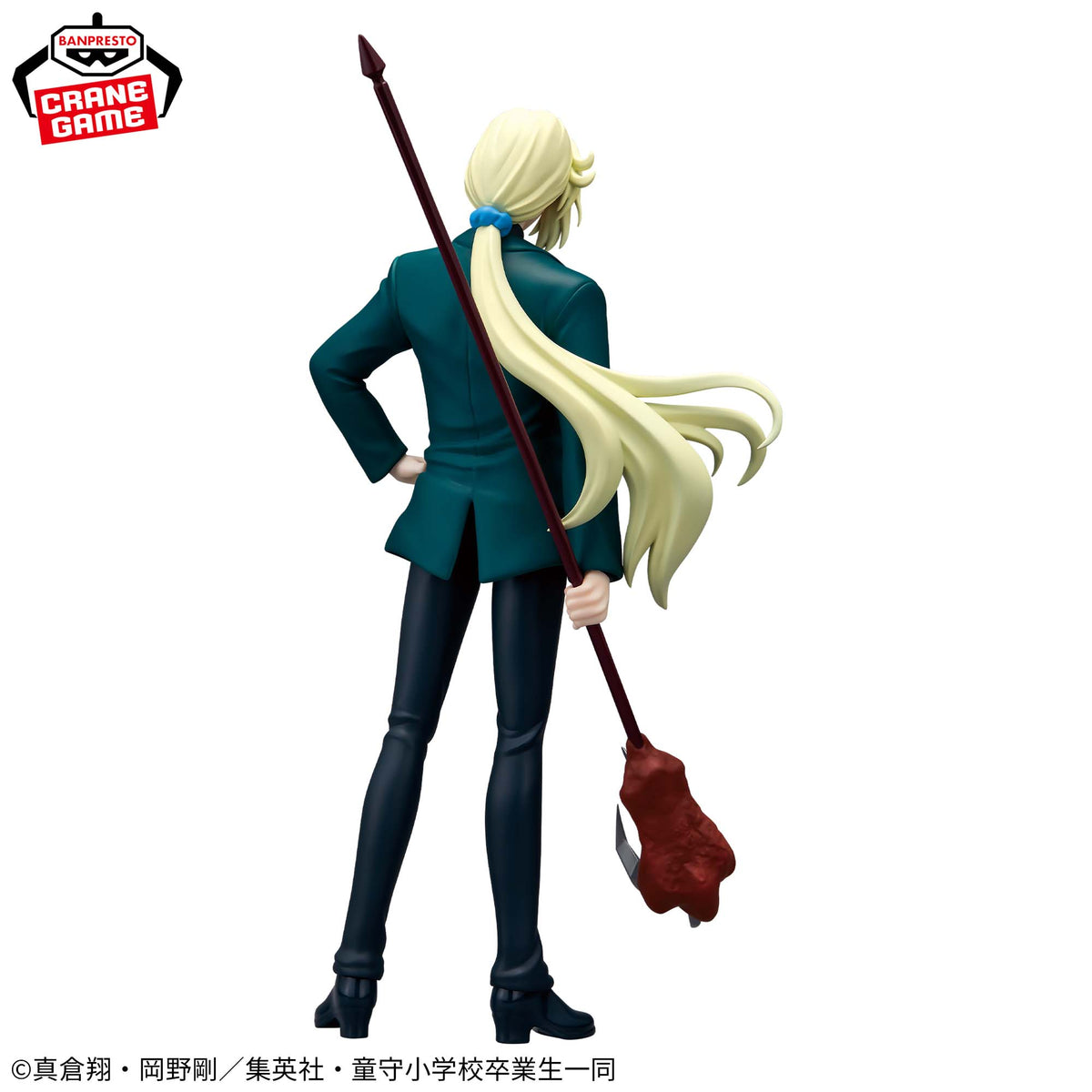 Jigoku Sensei Nube - Kyousuke Tamamo Trio-Try-iT Figure