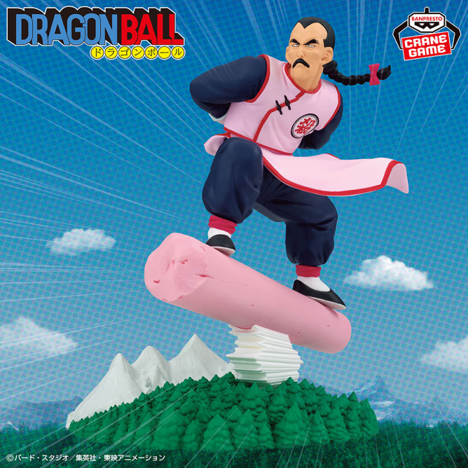 Dragon Ball Figure - Tao Pai Pai History Box