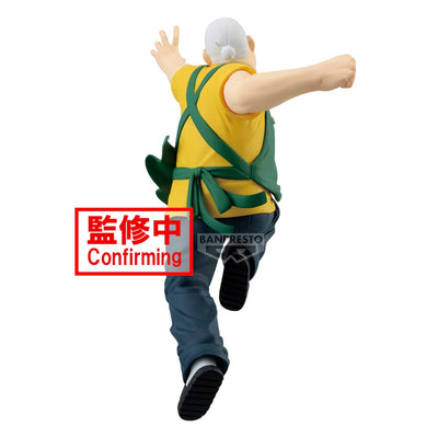 Taro sakamoto figurine vibration stars