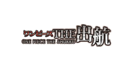 Logo de la collection 2