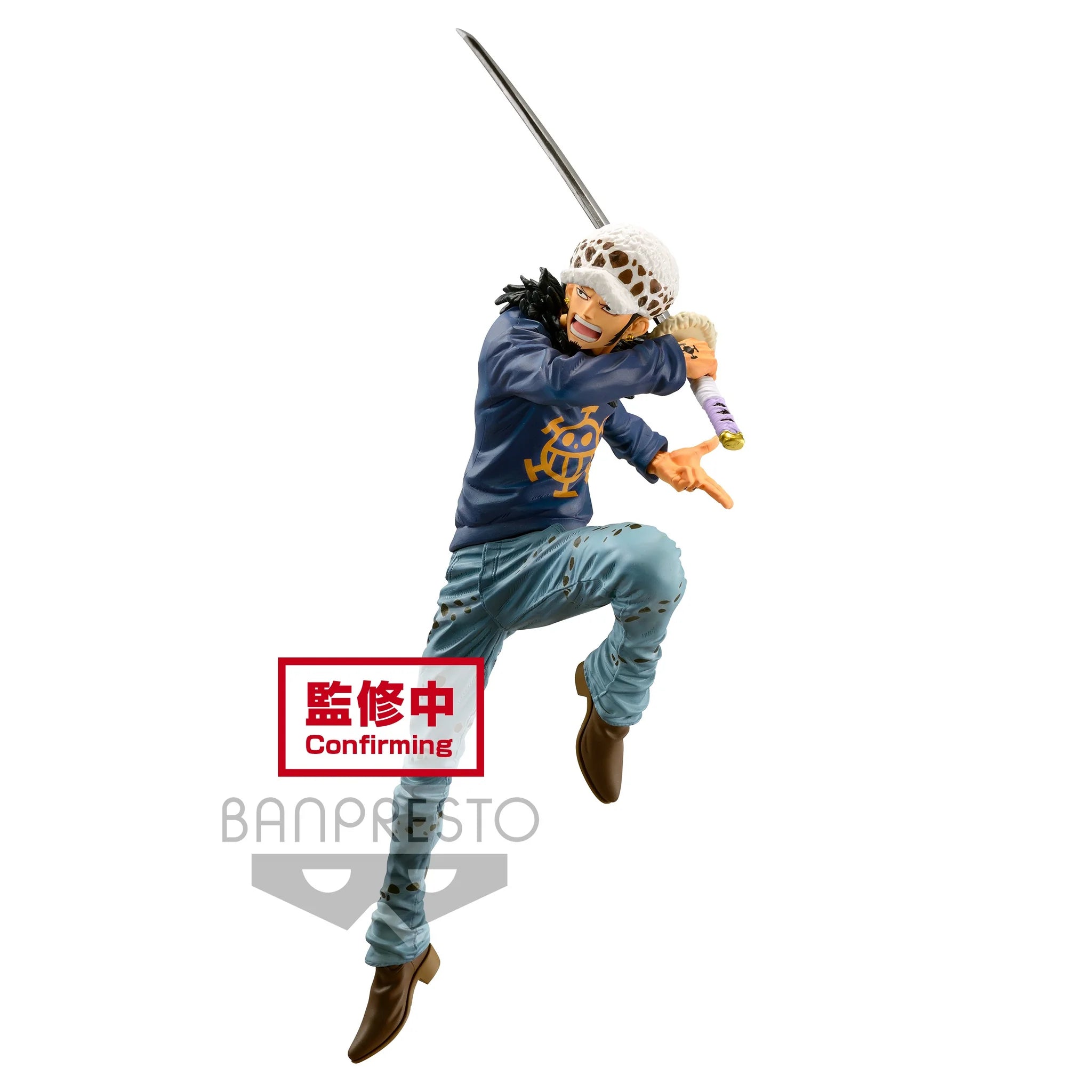 Figurine One Piece - Trafalgar Law II Maximatic