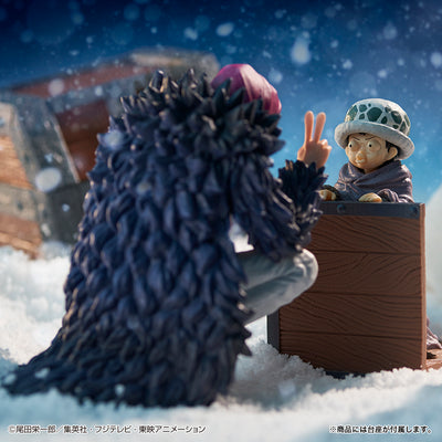 Trafalgar Law and corazon One Piece ichiban kuji figure prize