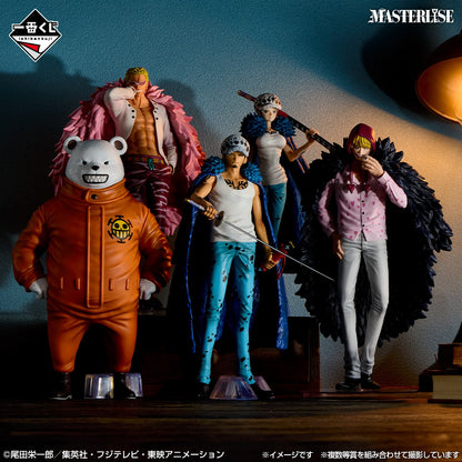 Figurine One Piece - Trafalgar Law Ichiban Kuji The Unbreakable Law