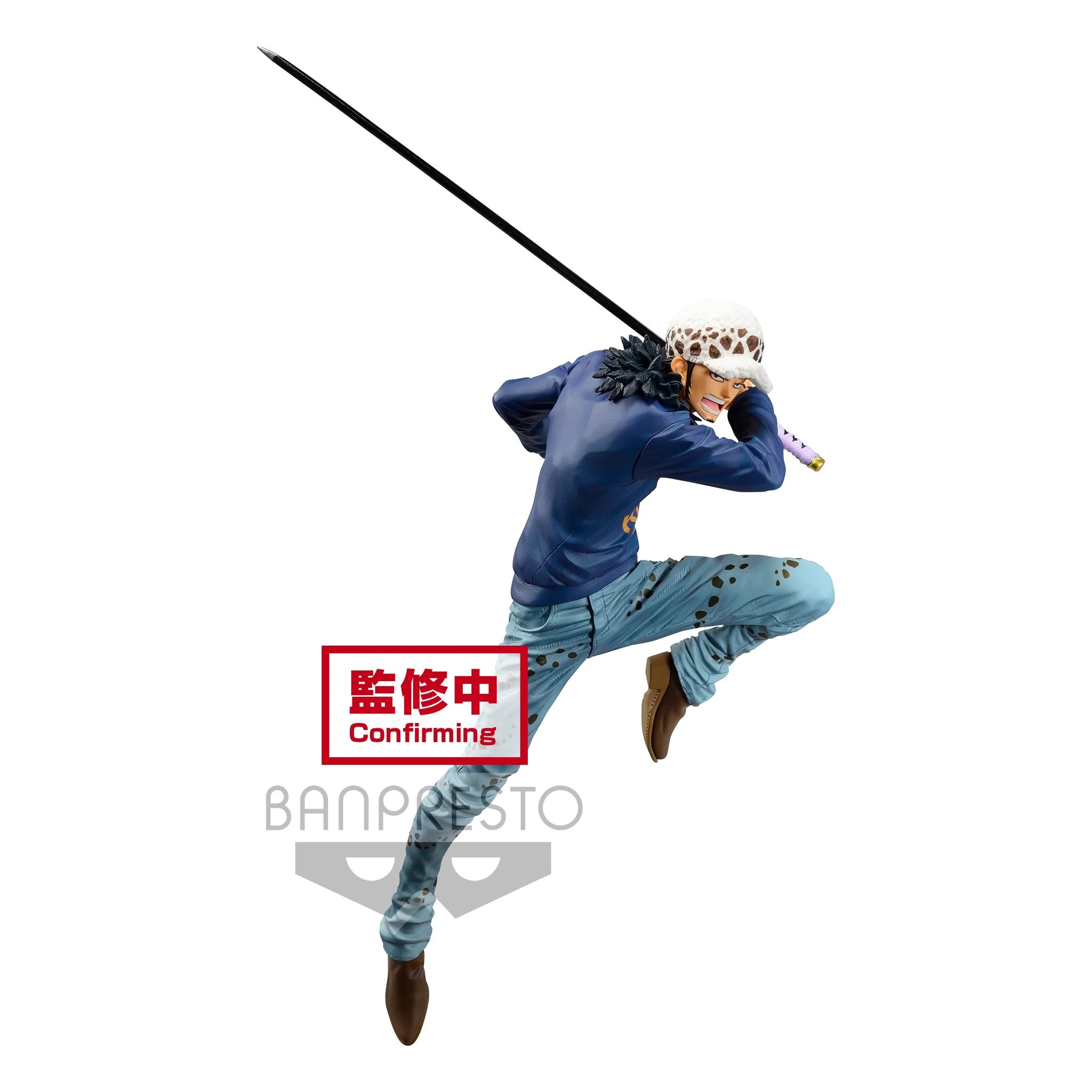 Figurine One Piece - Trafalgar Law II Maximatic