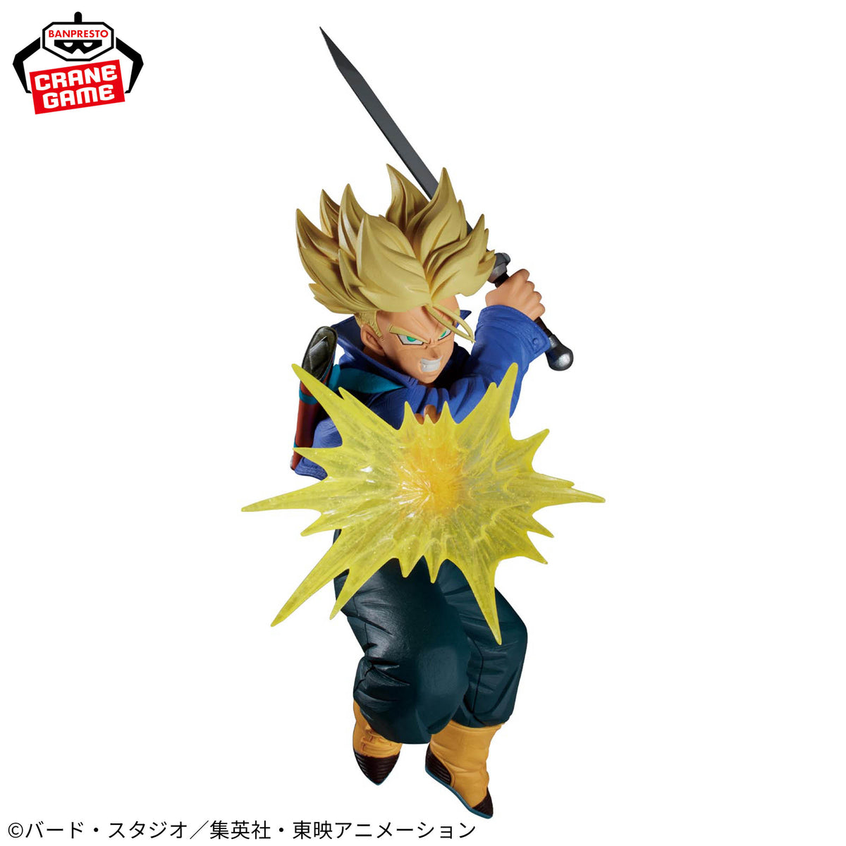 Dragon Ball Z Figure - Trunks G×materia