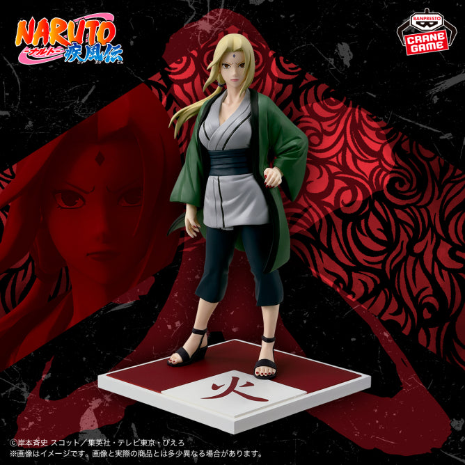 Figurine Tsunade Hokage Naruto Shippuden officiel 1