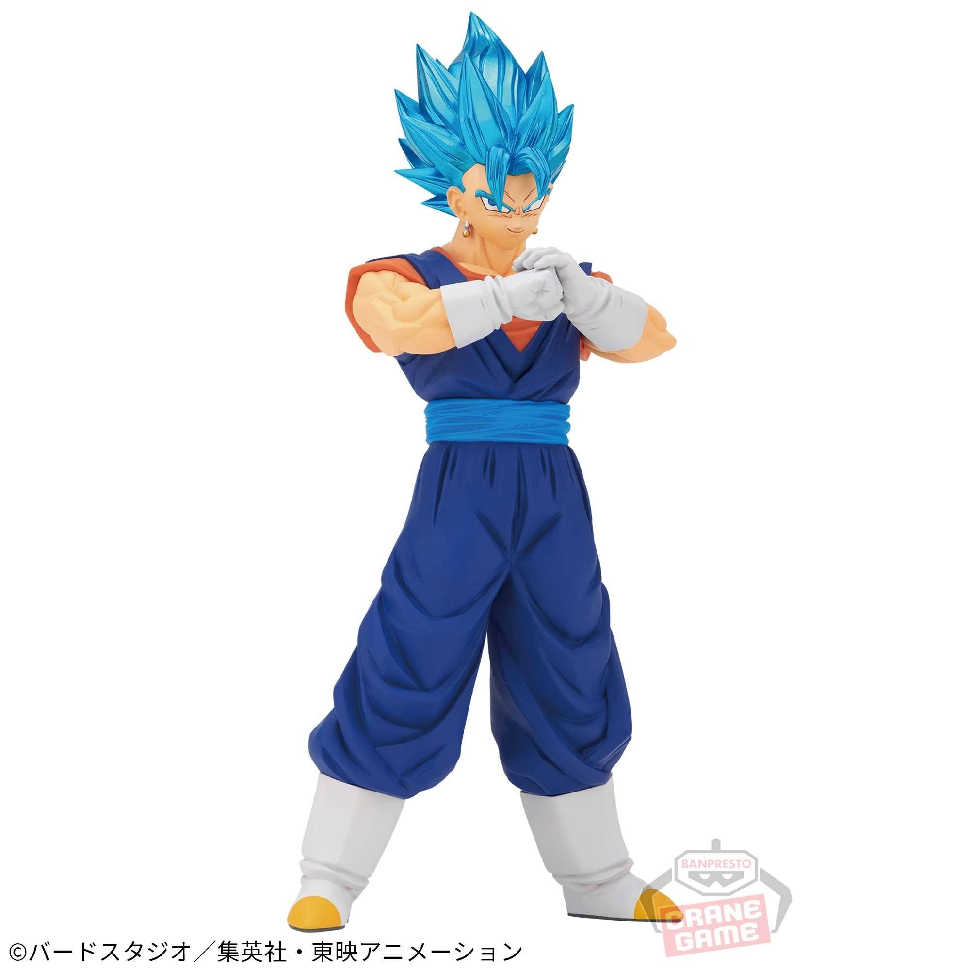 Figurine Dragon Ball - Vegeto SSGSS Dragon Ball Super Broly Blood of Saiyans
