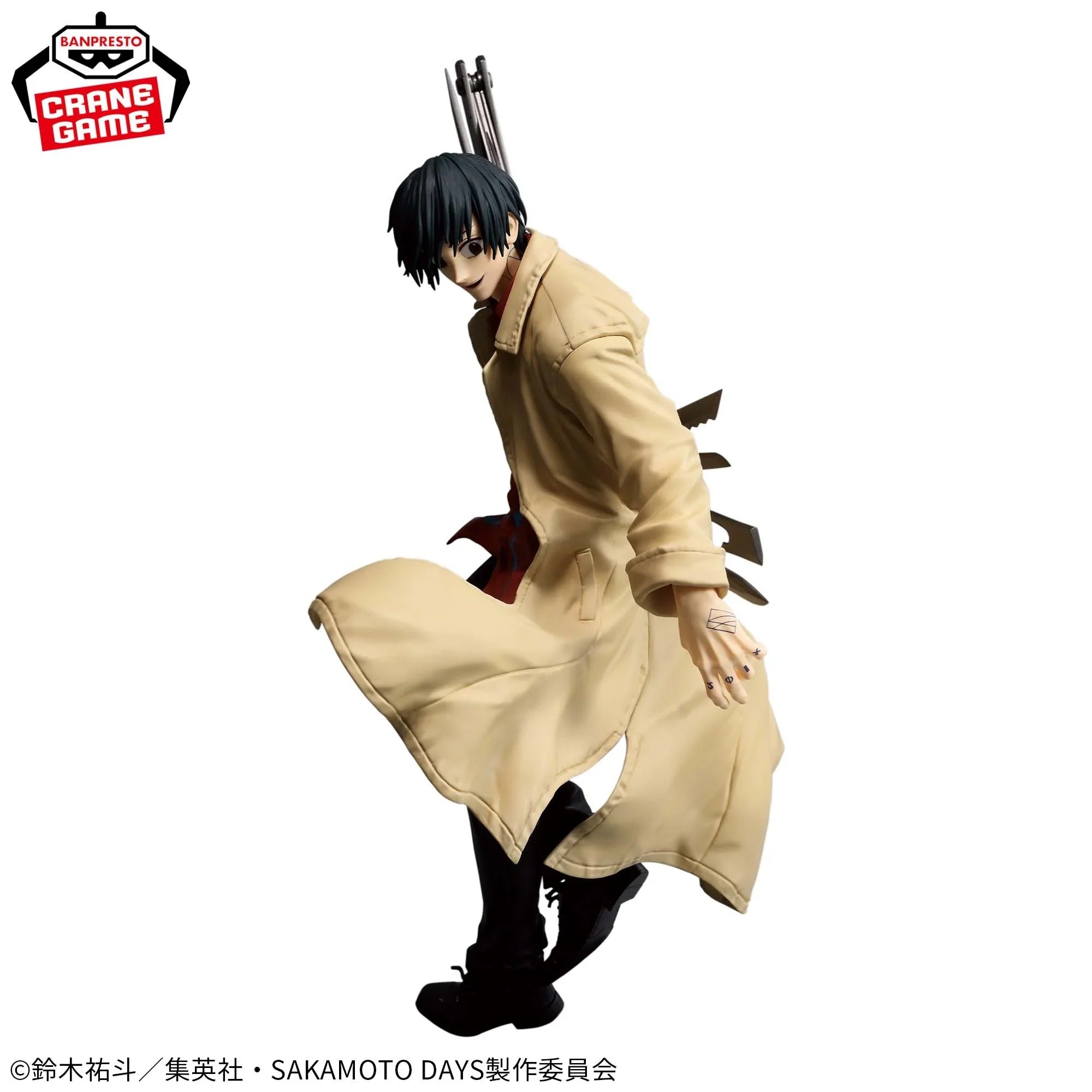 Figurine Sakamoto Days - Nagumo Yoichi Vibration Stars