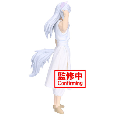 Yoko kuruma figurine ankoku bujutsukai