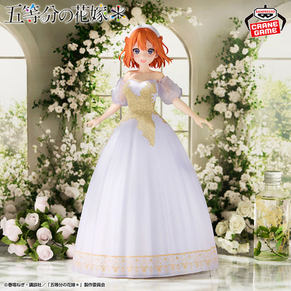 Figurine The Quintessential Quintuplets - Yotsuba Nakano Original Art Exhibition Ver.