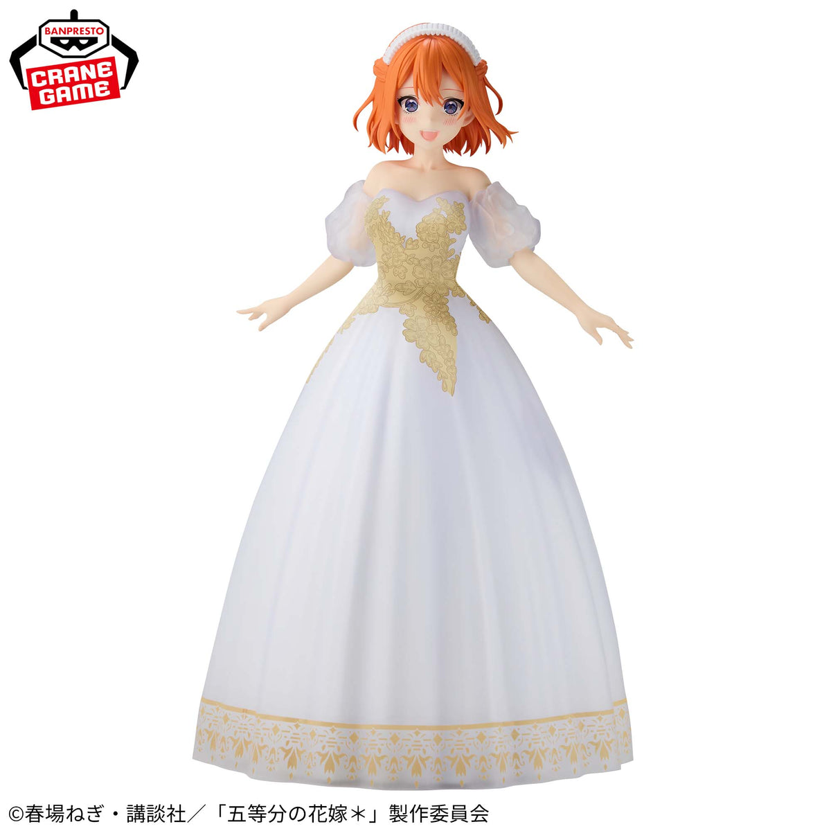 Figurine The Quintessential Quintuplets - Yotsuba Nakano Original Art Exhibition Ver.