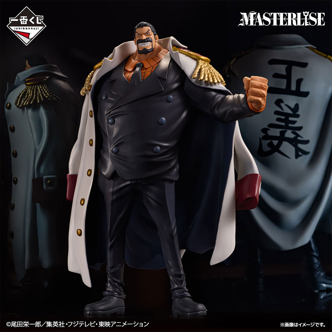 Figurine One Piece - Young Garp Ichiban Kuji Legendary Heroes Last One