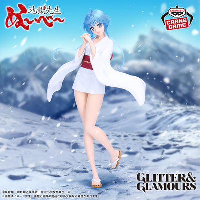 Figure Jigoku Sensei Nube - Yukime Glitter&Glamours